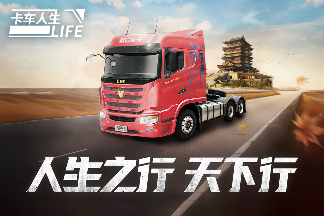 高人氣的汽車模擬手游推薦2024