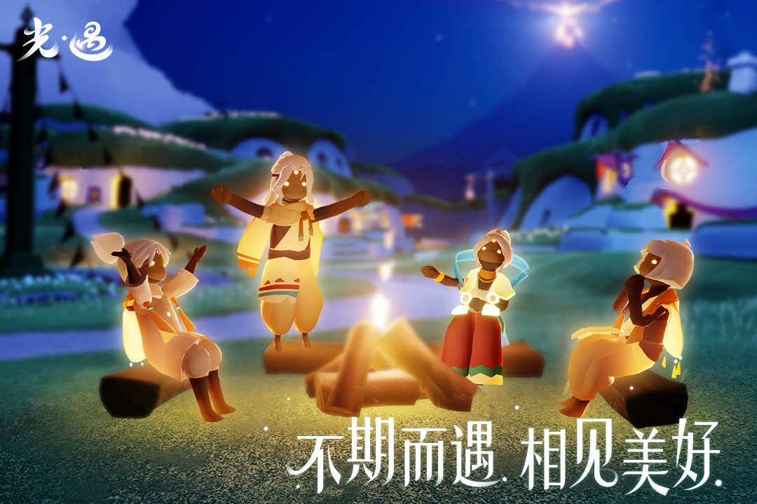 有什么好玩的冒險手游推薦
